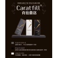 /msite/products/detail/productid/63591047/id/1523194.html