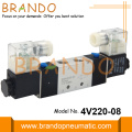 4V220-08-DC24V AirTAC Tipo 24V Válvula de solenoide neumática 5/2