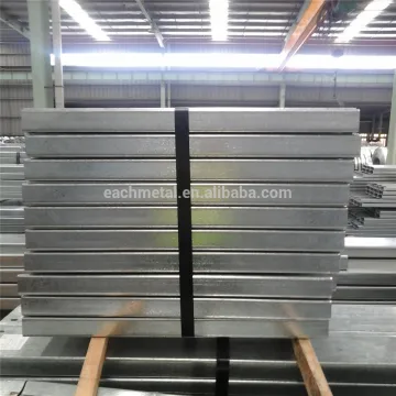 short steel purlin