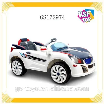 2015 Newest Item Battery Power Baby Carrier Ride On Car For Kids