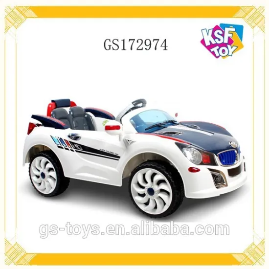 2015 Newest Item Battery Power Baby Carrier Ride On Car For Kids