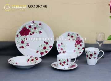 GUIXIN 16-piece Round, Wholesale Everyday Dining set, Service for 4