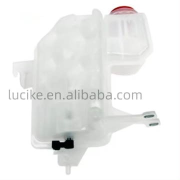 2007-2008 Range Rover Sport için Genişletme Soğutucu Rezervuar Tankı: LR023080