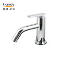 Brass Single Hole Bathroom Sink Faucet