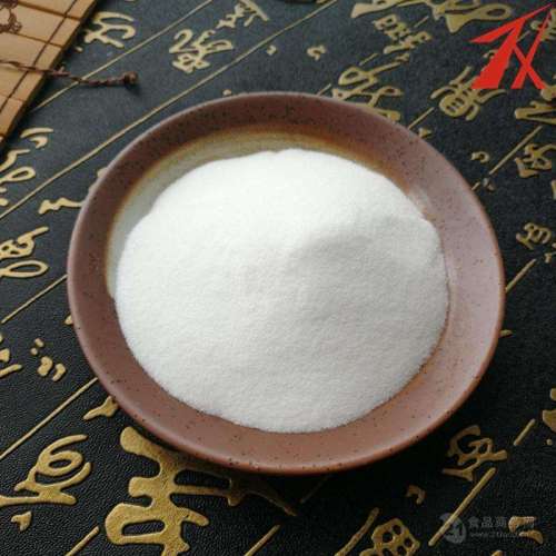 Galacto-Oligosaccharide 90% Powder Galacto-oligosaccharides Powder 90% lactose molecules Manufactory