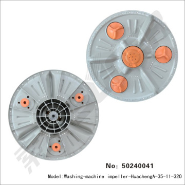 Washing-machine impeller-HuachengA-35-11-320,washing machine parts