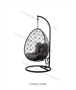 Elegant metal woven outdoor hanging chair