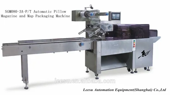 SGM080-3A-P/T Automatic Pillow Magazine and Map Packaging Machine