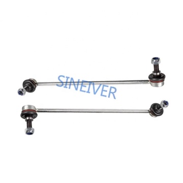 VW Auto Parts for Touran, Tiguan, Passat CC - 1KD411315A, 5Q0411315D, 1KD411315, SINEIVER Connection Rod