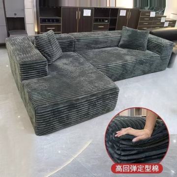Modern Sofa for Trendy and Spacious Spaces