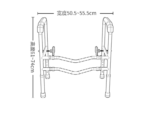 Toilet Safety Rails 14 Jpg