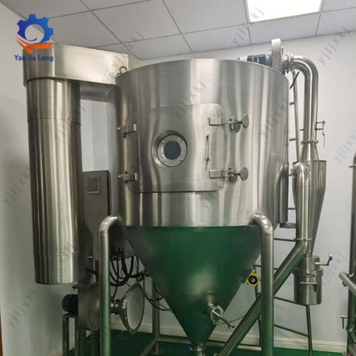 Mesin pengering semprot industri stainless steel berkecepatan tinggi