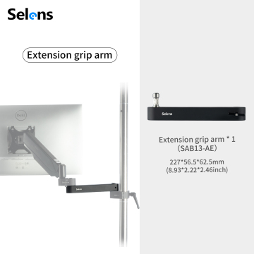 Selens RigTree Extension Grip Arm SAB13-AE for Director Workstation Accessories