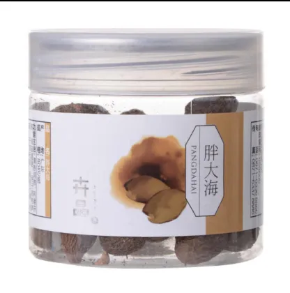 Huipin Malva Nut Pang Da Hai Herbal Ingredient