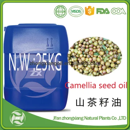 Wild Grow  Camellia seed Oil