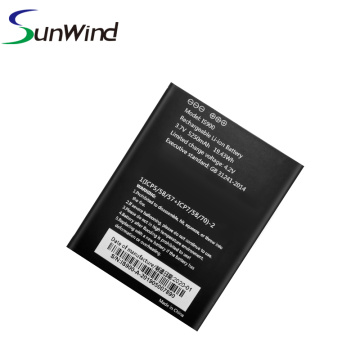 Replacement PAX A920 IS900 POS terminal battery