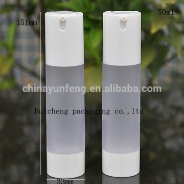 Cylinder shaped 50g plastic frosted airless pump bottle