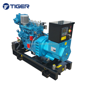 Durable Marine Diesel Generators: 25kVA - 50kVA with Long Warranty