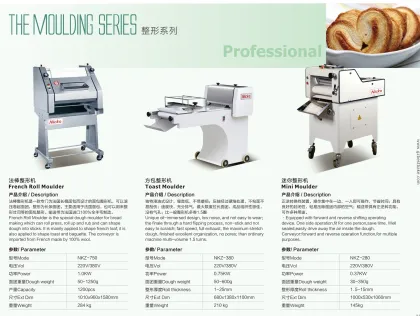 Professional Commercial Mini Toast Dough Bread Making Machinery