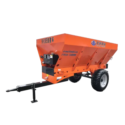 Organic and Lime Agricultural Automatic Multifunctional Fertilizer Spreader Applicator