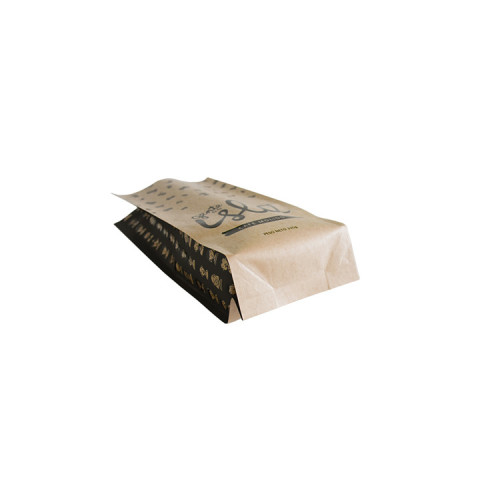 Plastic Packing Bags Zipper Biodegradable Coffee Bags