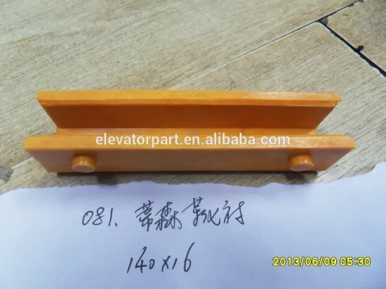 Elevator Shoe Guide Series/elevator roller guide shoes