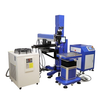 Cantilever Type Mold Laser Welding Machine: 200W to 500W YAG Laser Welder for Mold & Metal Repair