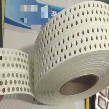 New Design Folding PVC Corner Protection Strip