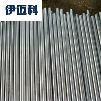 Industrial Linear Axis Hard Chrome Bar
