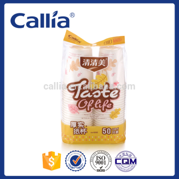 Wholesale Customized Print Disposable Coffee Paper Cup