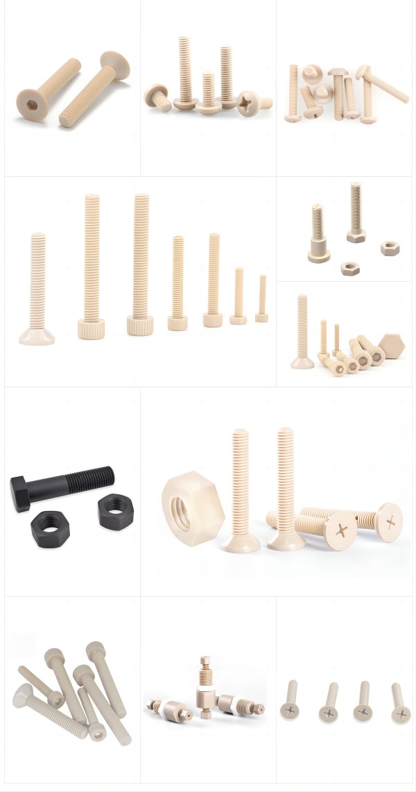 M8X30 Hexagon socket head PEEK screws