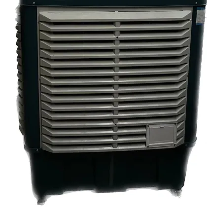 Refrigeration industry air cooler