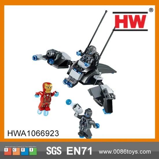 High Quality Kids Plastic Brains Blocks Toy