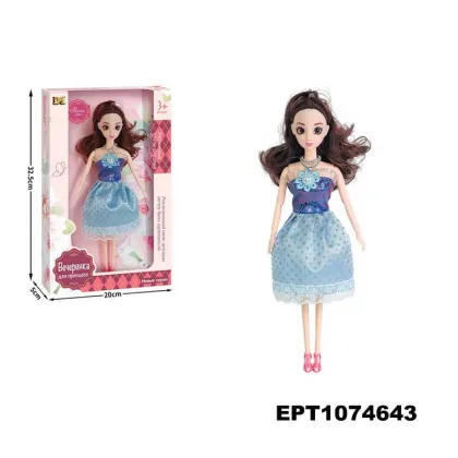 Russian 11.5\" Solid Body Princess Doll Toy Promotion by EPT Dollartoys