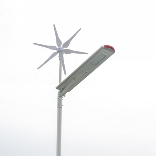 Smartphone APP control integrated solar led street light