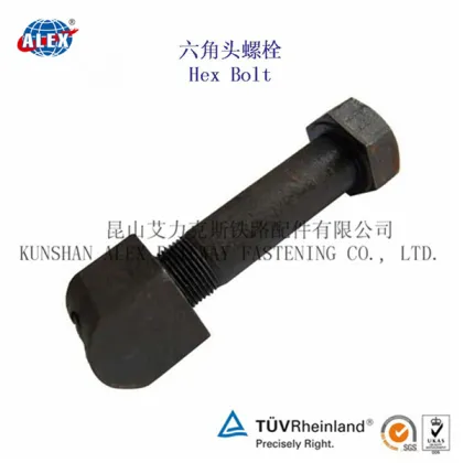 Hex Head Bolts High tensile, Railway parts supplier Hex Head Bolts, Railroad parts Hex Head Bolts