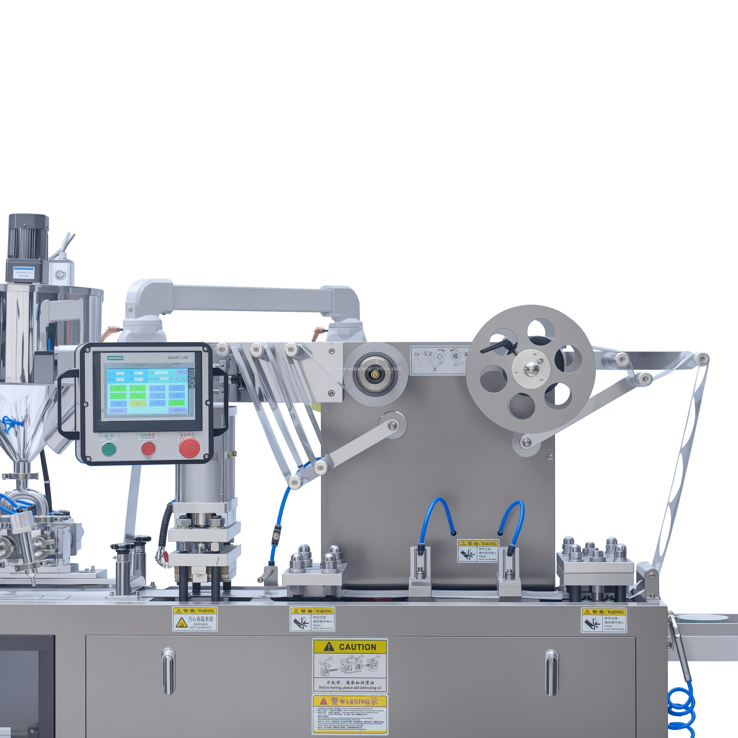 DPP-150 Automatic Flat Type Liquid Blister Machine