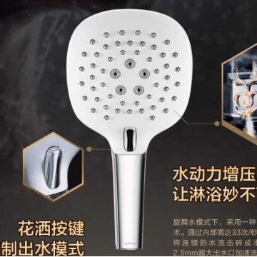 High pressure Big Spray Settings chromed handheld shower
