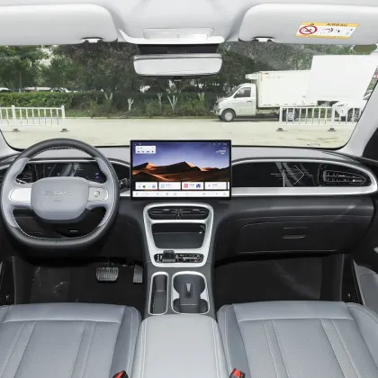 Geely Star Wish 2026 410km Freedom