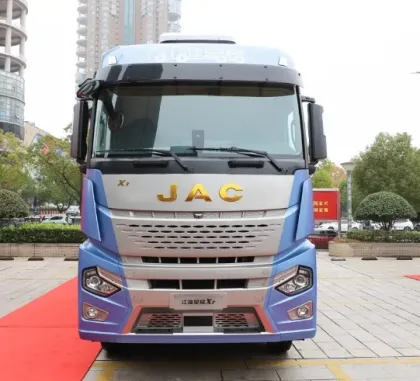 JAC 8x4 refrigerated truck