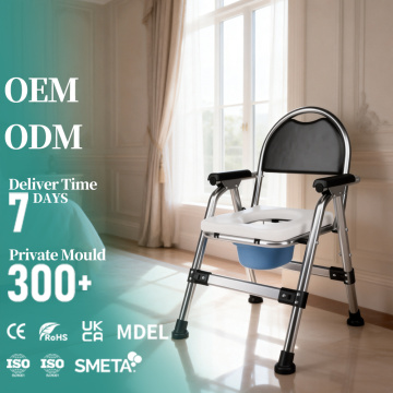 Безопасный туалет для пожилых людей с алюминиевой рамой