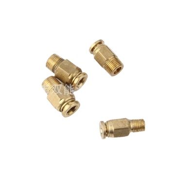 PC Straight Male NPT Thread Quick Connect Air Tube Connector - Copper/Stainless Steel Push Fit Pneumatic Fitting