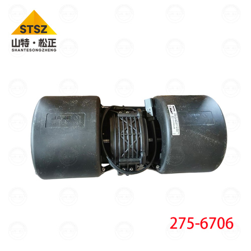 C9/D6 Lifter 575-4995/5754995