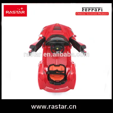 Rastar 2016 toys&hobbies 12v remote control ride on car