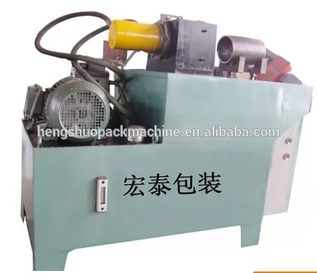 Good Quality Stainless Steel Muffler Machine For Sale