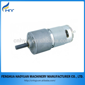 gear reduction box