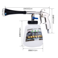 High Pressure Car Washer Foam Gun