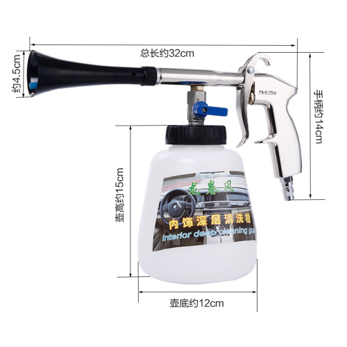 Pistola de espuma de lavadora de automóvil a alta presión