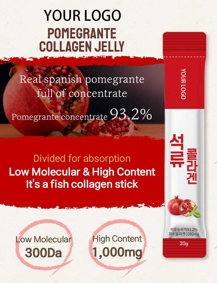 Private Label Low Molecular Skin Whitening Vegan Antioxidant Fish Collagen Pomegranate Concentrate Collagen Jelly Stick