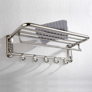 Stainless Steel Foldable Towel Rack with Hooks - 838 New Design